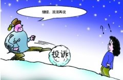 教育孩子不能濫用賞識(shí)教育讓其成為依賴