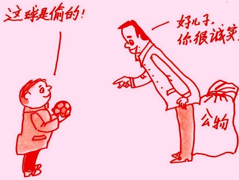 　他說他的成功，來源父母。為什么這樣說呢?因為俞敏洪說到他的成長過程中的一些故事。他說他母親給他兩樣東西是最重要的。第一，要勤勞勇敢。城市里的家長讓孩子勤勞勇敢是家庭教育最核心的東西。