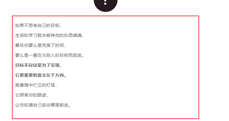 少年演講家自信伴習(xí)目標(biāo)營，四天三晚讓孩子學(xué)到什么